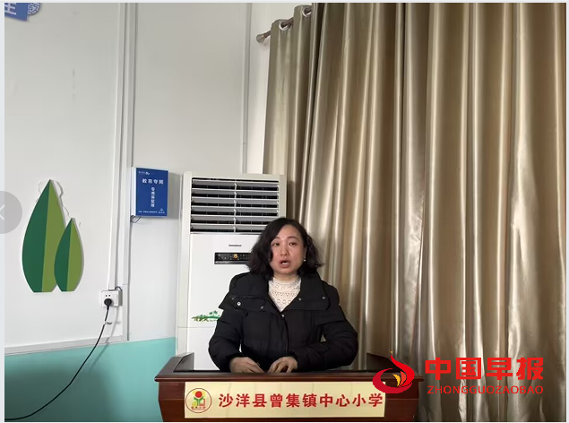 1741245314198083.png 3.png