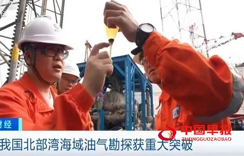 1741310640134886.jpg 微信图片_20250307091310.jpg