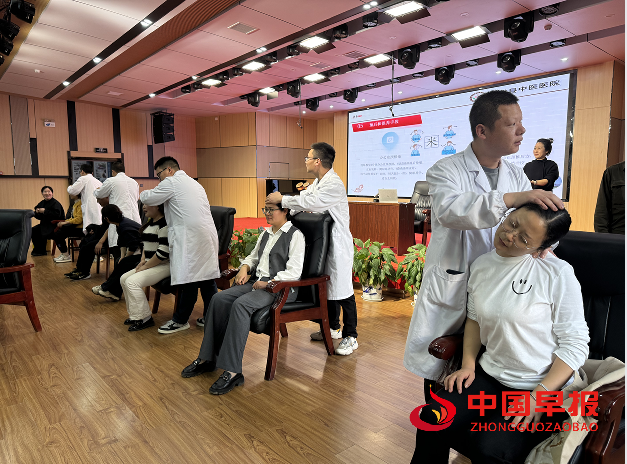 1742974927796048.png 4按摩.png