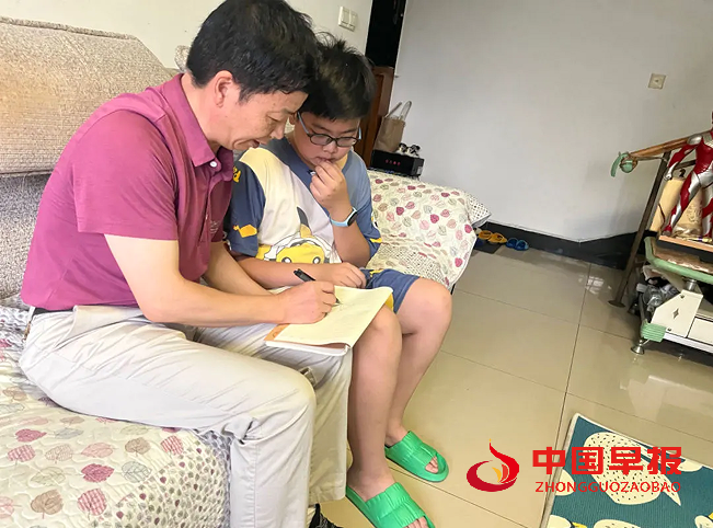 1744257180189128.png 66.png