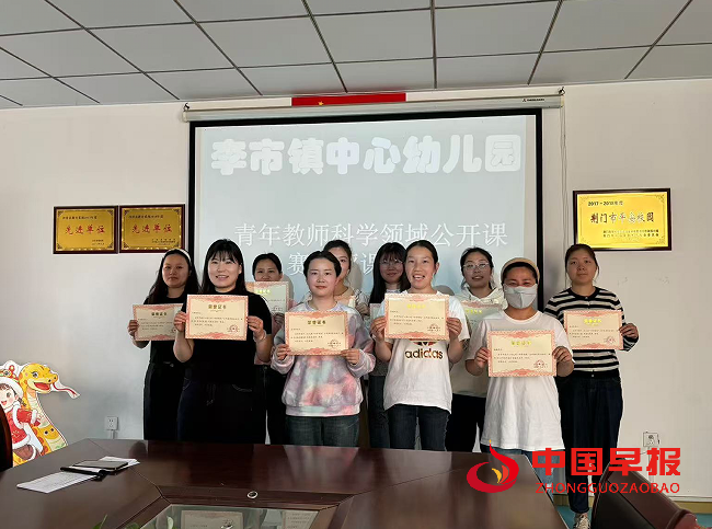 1744338593275930.png 3.png