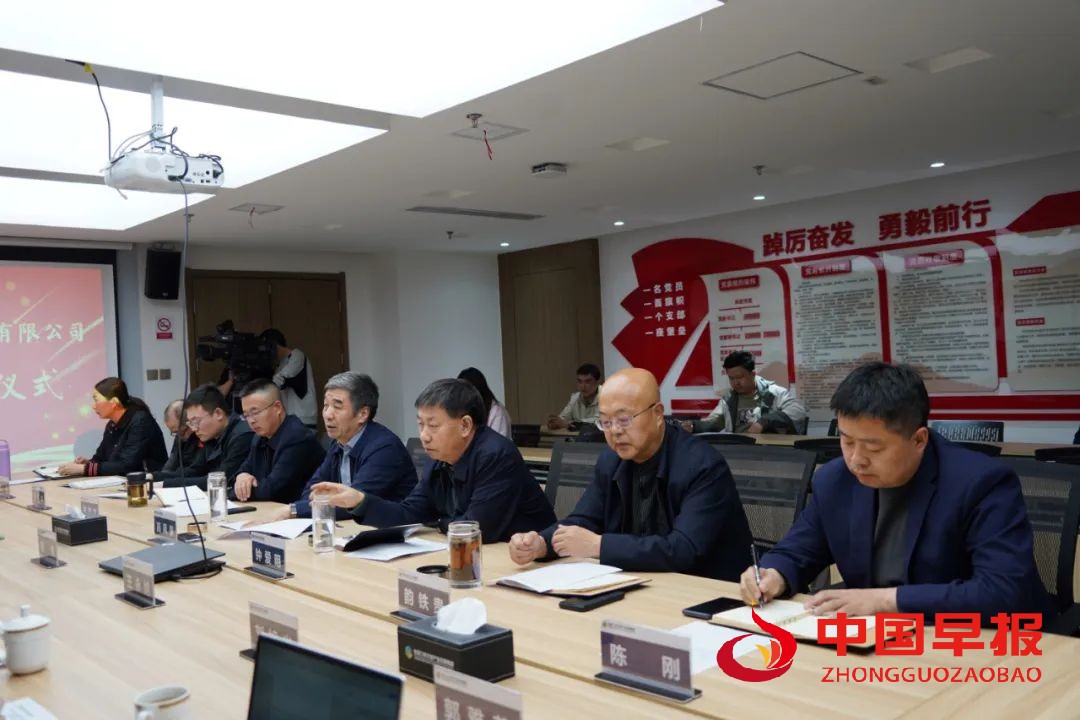 1744365912110142.jpg 图片01.jpg