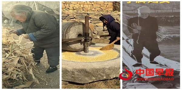 1744680629190288.jpg 图片3.jpg