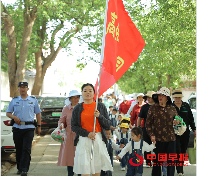 1出发.png