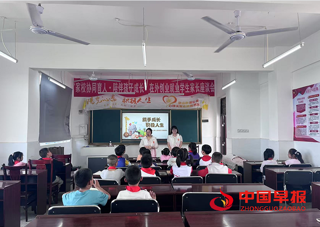 1744947723735951.png 2讲授.png