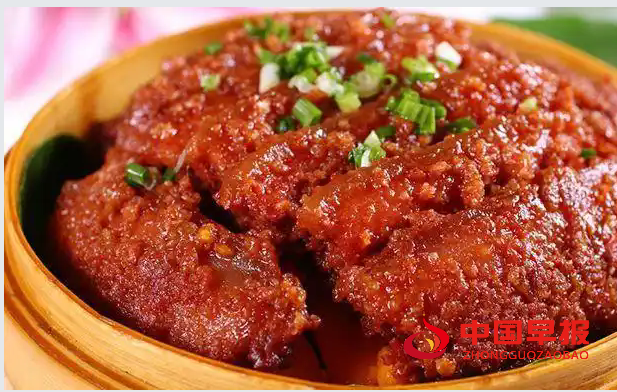 1745025096165828.png 粉蒸肉1.png