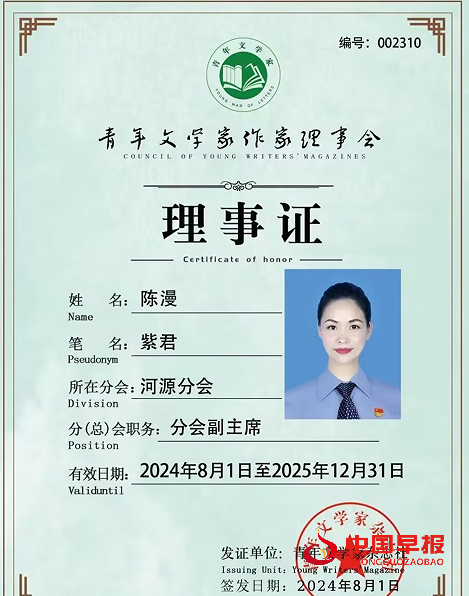 1745142252104602.png 2.png