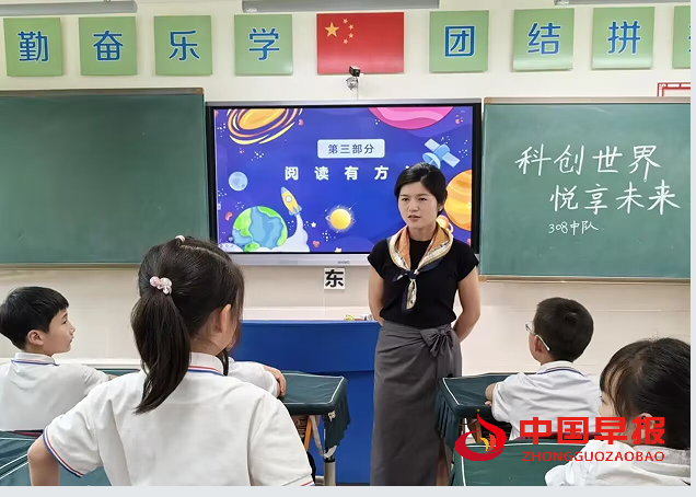 1745551490787004.png 4班会.png