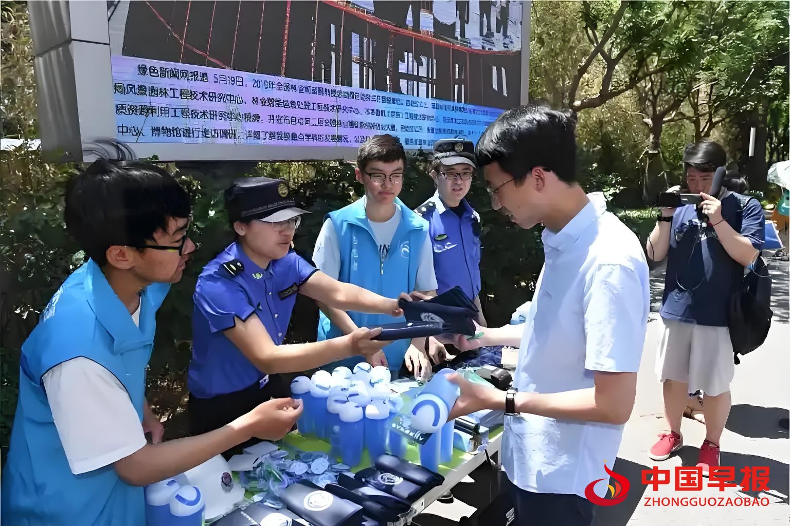 1745571329146273.jpg 图片02.jpg