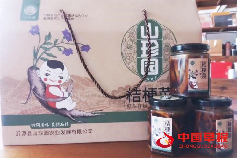 1746108316568737.jpg 5_副本.jpg