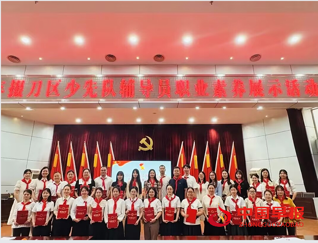 1746491880169594.png 3.png