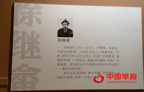 1746754563627010.jpg 微信图片_20250509093212.jpg