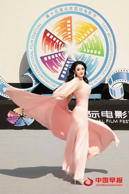 北京国际电影节卡酷光影节文化传播大使安婷受邀参加第十五届北京国际电影节(图5)