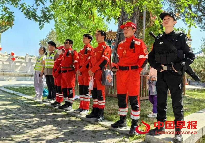 1747019868143932.jpg 微信图片_20250512111105_副本.jpg