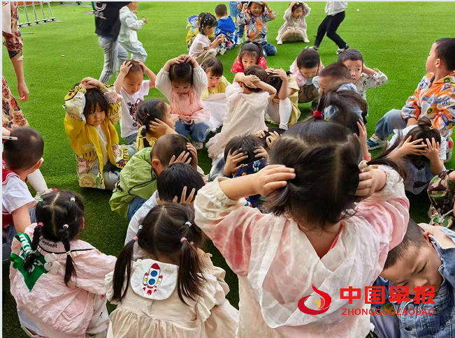 1747197763130197.png 4.png