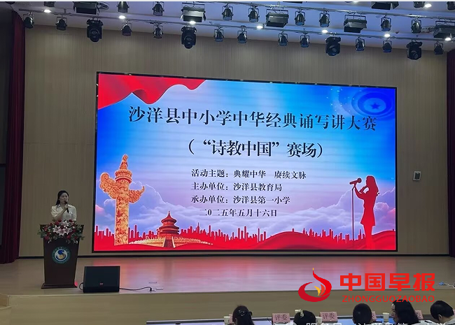 1747536608118421.png 1.png