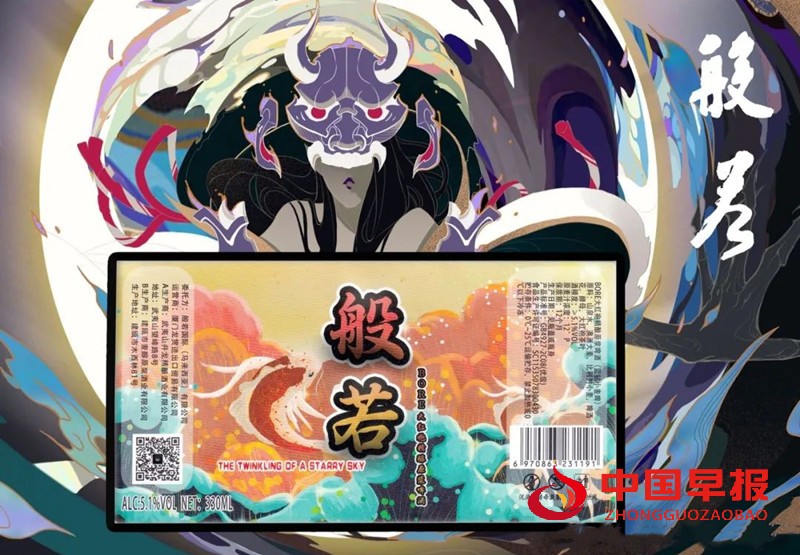 1747558330601754.jpg 640_副本.jpg