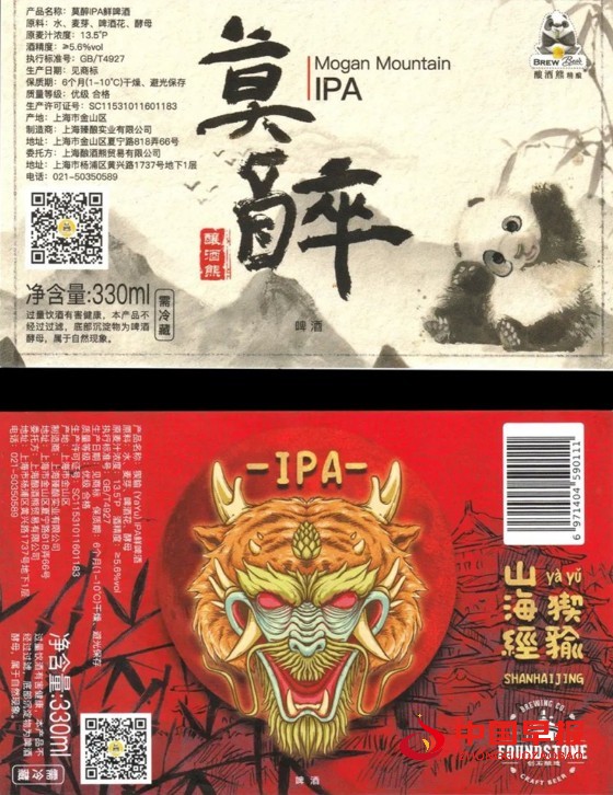 1747558452113519.jpg 640 (3)_副本.jpg