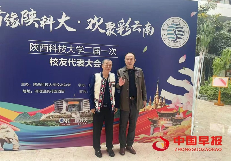 1747558506211681.jpg 微信图片_20250518162313_副本.jpg