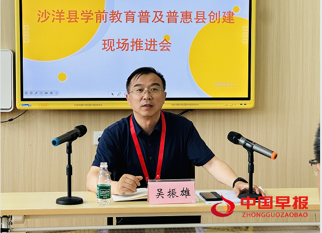 1747882236123625.png 55.png