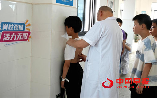 世界脊柱健康日：关注脊柱健康，让孩子的未来“挺”起来(图6)