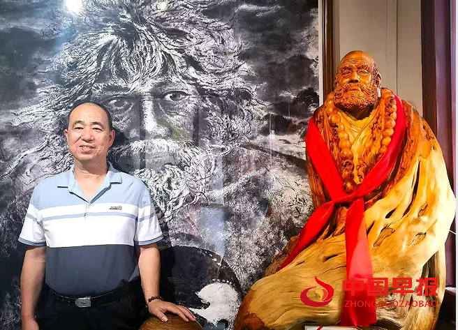 1748047503151755.png 2邹中海.png