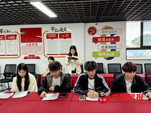 书香花溪·悦读悦行|花恋溪文化工作室：举办巴金先生小说《憩园》读书分享会(图3)