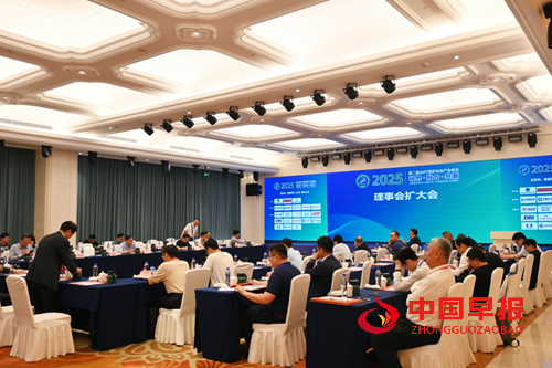 跨界融合启新章：上海前沿新能源电源技术研究院理事会扩大会议暨香港文联授牌仪式举行(图1)