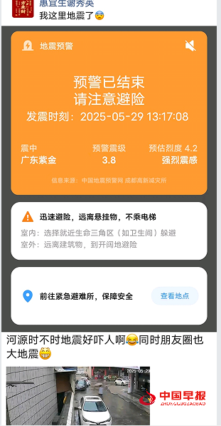 1748517919103398.png 1.png