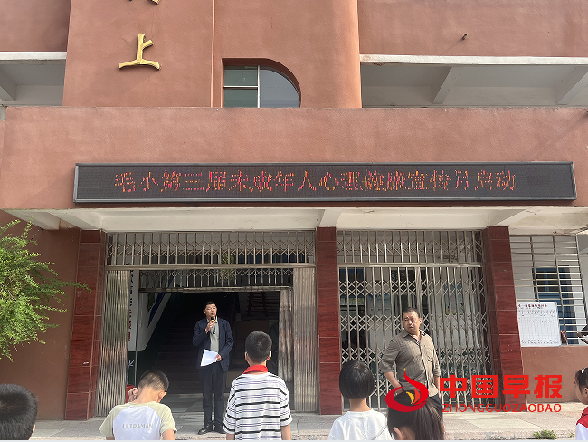 1748574137187780.png 11.png