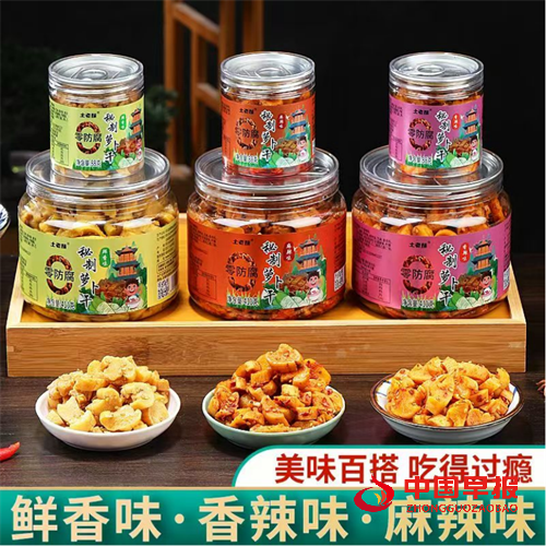 京南第一府河间酱菜产业焕发新生机(图7)