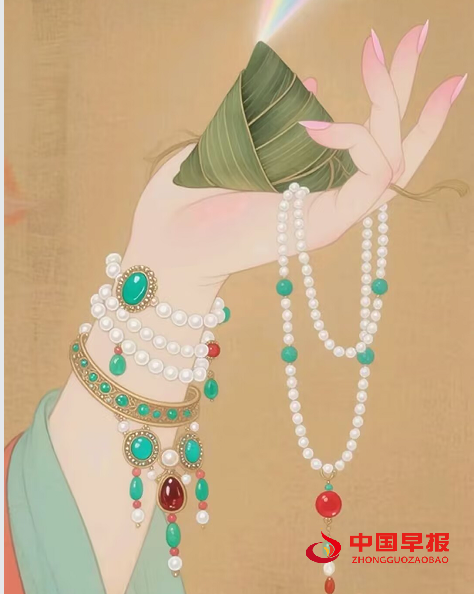 1748739142455480.png 3粽子.png