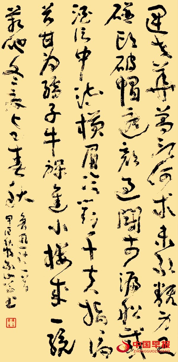 1748739937174539.jpg 微信图片_20250601085245.jpg