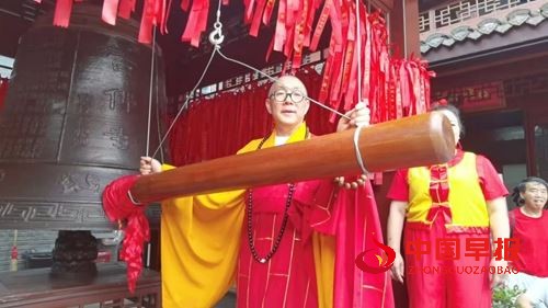 品楚辞、颂中华，禅茶雅韵庆端午(图2)