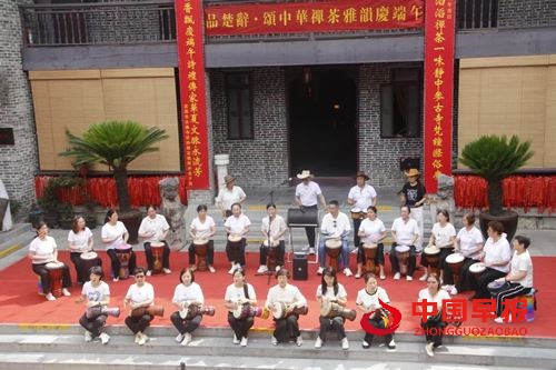 品楚辞、颂中华，禅茶雅韵庆端午(图8)