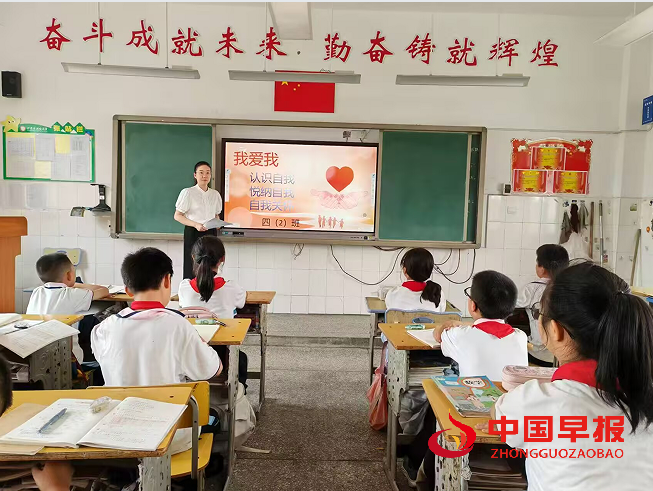 1748913493168478.png 4.png