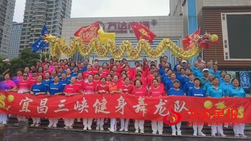 龙腾万达展风华 福满宜昌迎盛夏(图5)