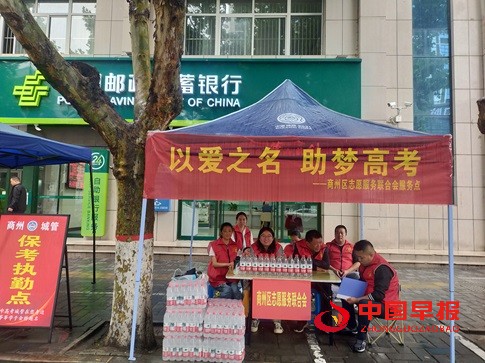 1749275010273252.jpg 微信图片_20250607133926.jpg