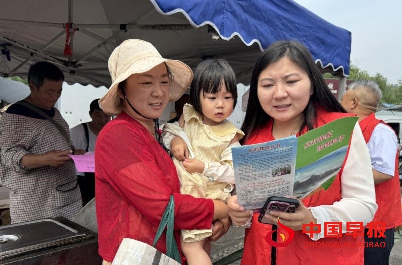 1749450364154555.jpg 2_副本.jpg