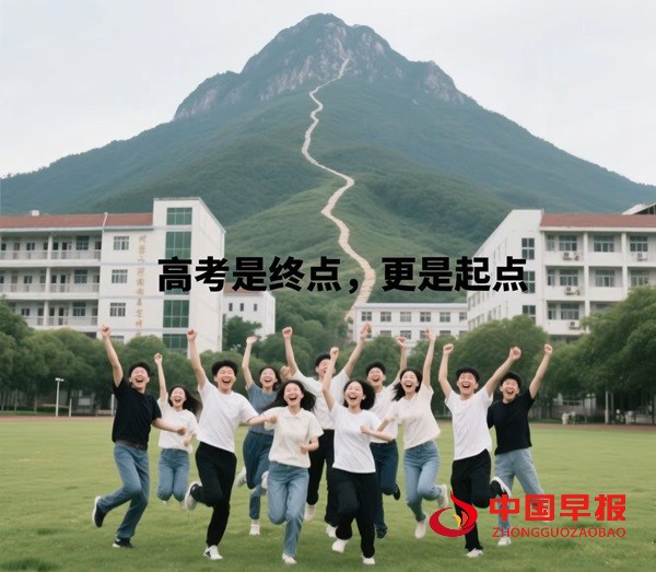 1749517064102577.jpg 图片2.jpg