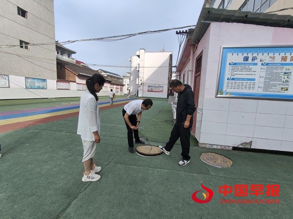 1749560234258263.jpg 微信图片_20250610200218.jpg