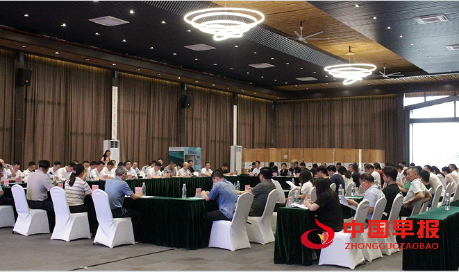 1749618563142958.png 广州村镇银行上.png