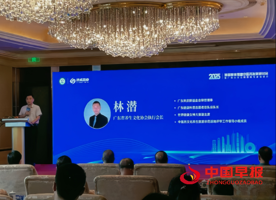 1749659508101110.png 微信图片_20250612000711_副本_副本.png