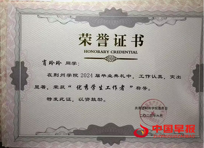 1749865855193201.png 5.png