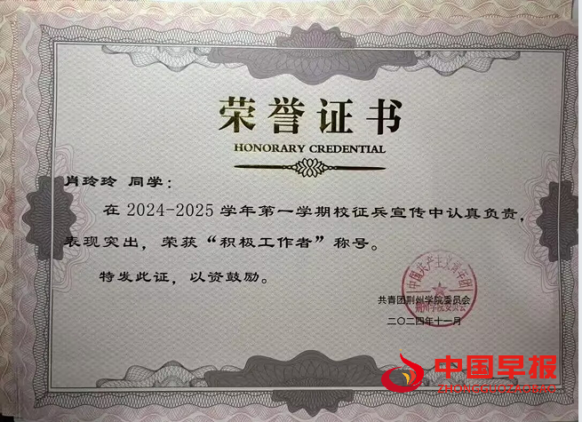 1749865911813738.png 9.png