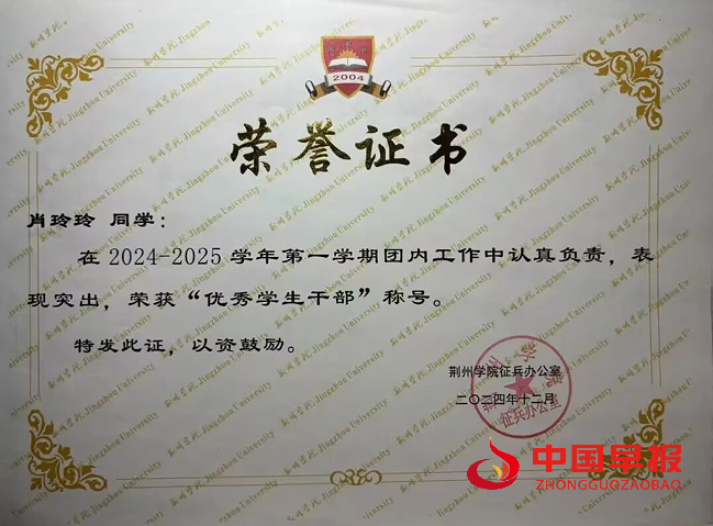 1749865944152476.png 10.png