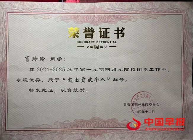 1749865971170896.png 12.png