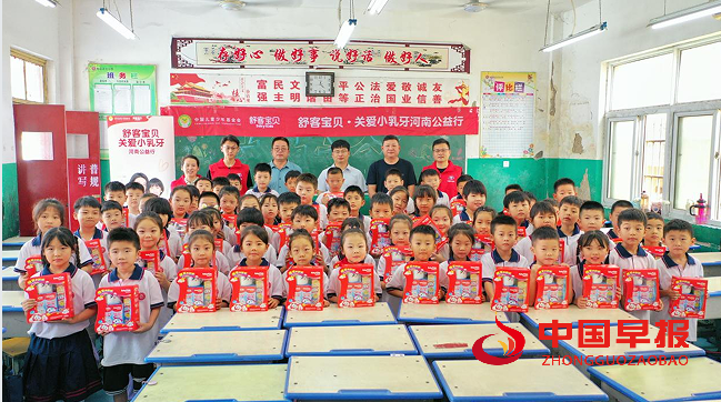 1749949201110319.png 100.png