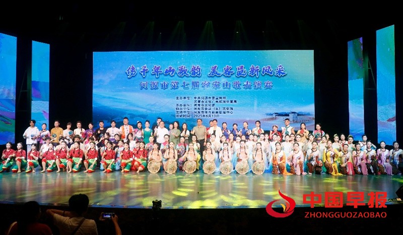 1750059693676132.jpg 微信图片_20250616152354_副本.jpg