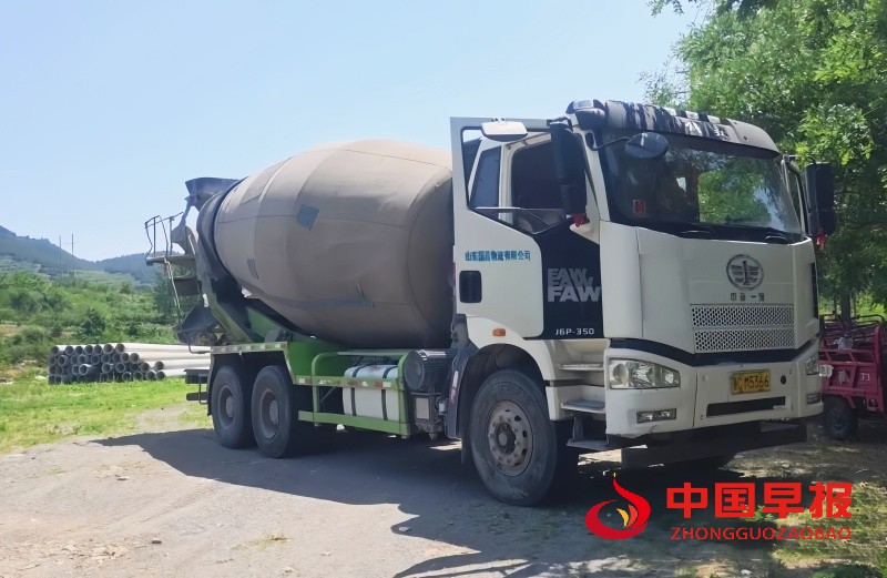 1750178859645530.jpg 640 (2)_副本.jpg